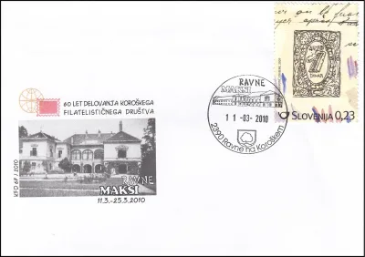 RAVNE MAKSI
